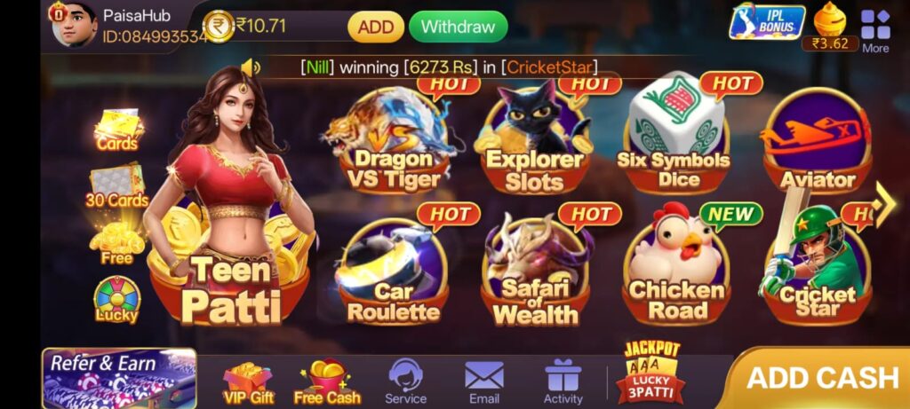 Teen Patti Gold Game Review