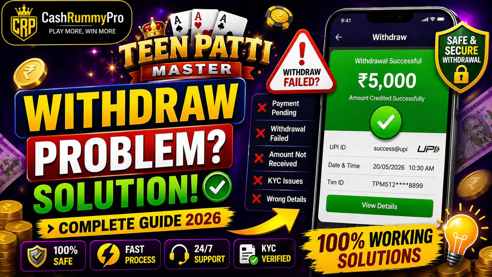 Teen Patti Master withdrawal problem