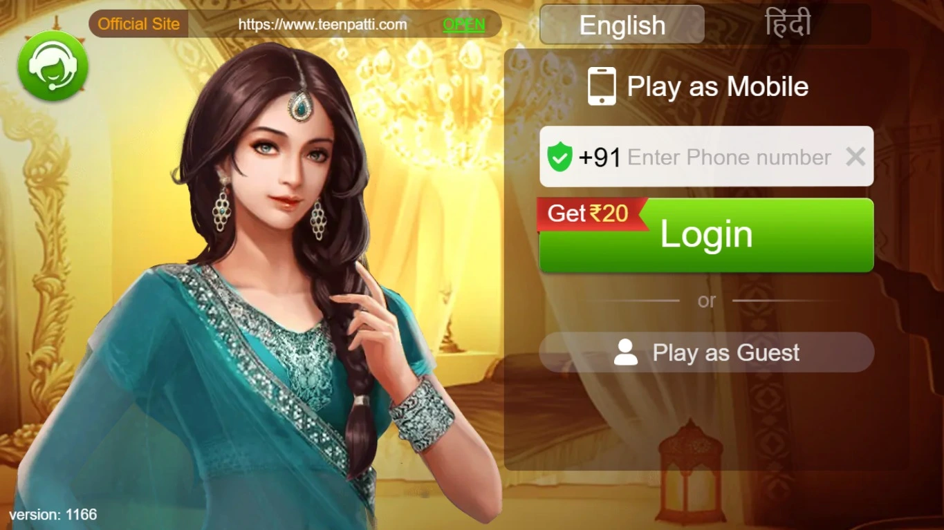 how to create teen patti master account