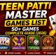 teen patti master games new thumbnail